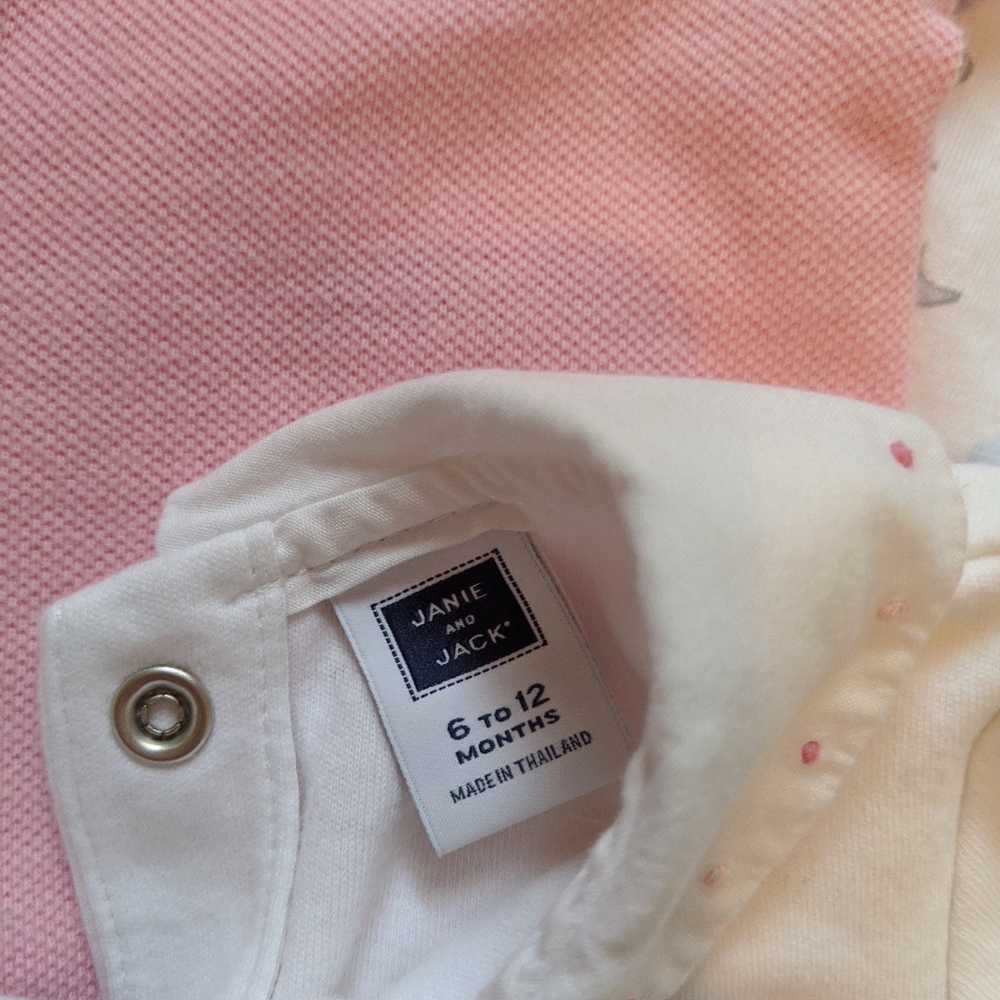Designer Baby Bundle - Picture 3 of 5